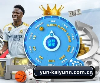 yun-kaiyunn.com.cn APP 深度功能